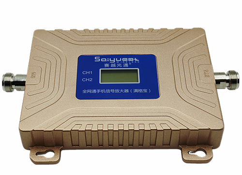 九台双频手机信号放大器200㎡