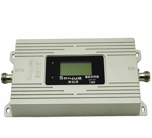 九台双频手机信号增强器800㎡