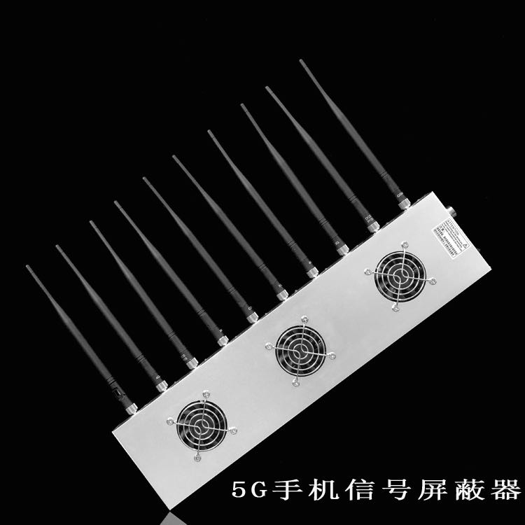 九台外置10天线移动通信干扰器