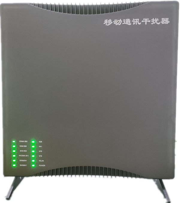  九台信令级放装型数字移动通信干扰器