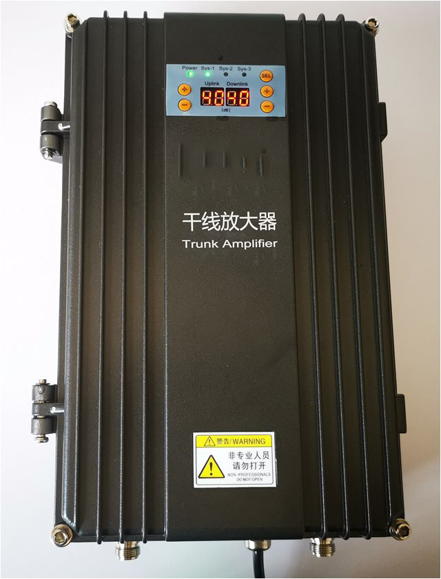  九台FM调频广播双向干线放大器